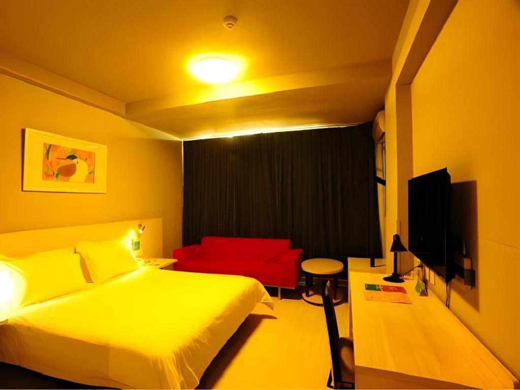 Jinjiang Inn Jinan Daminghu New Scenic Area Lishan Road Εξωτερικό φωτογραφία