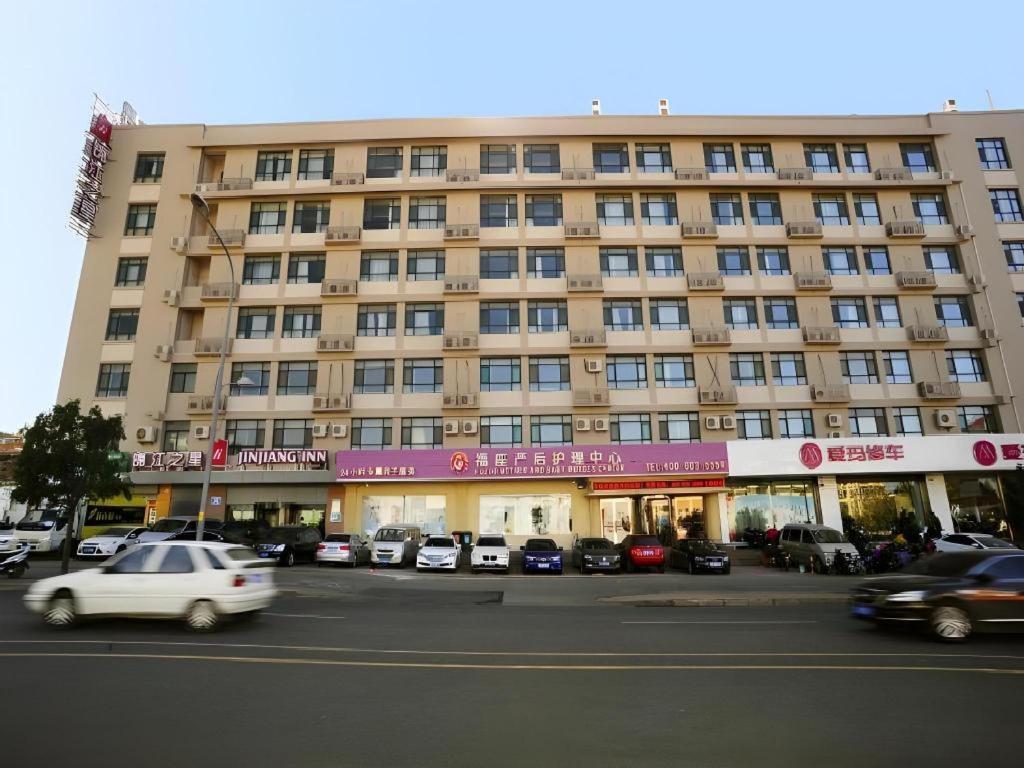 Jinjiang Inn Jinan Daminghu New Scenic Area Lishan Road Εξωτερικό φωτογραφία