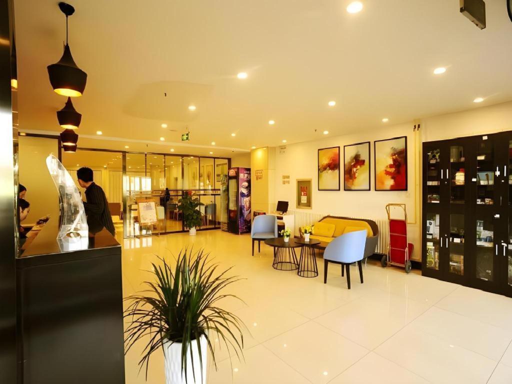 Jinjiang Inn Jinan Daminghu New Scenic Area Lishan Road Εξωτερικό φωτογραφία