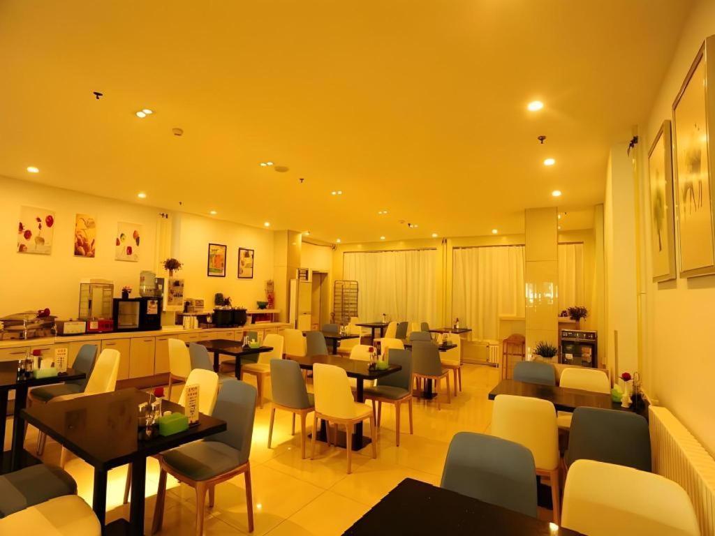Jinjiang Inn Jinan Daminghu New Scenic Area Lishan Road Εξωτερικό φωτογραφία