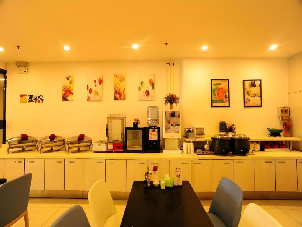 Jinjiang Inn Jinan Daminghu New Scenic Area Lishan Road Εξωτερικό φωτογραφία