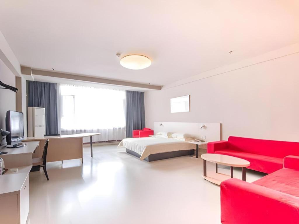 Jinjiang Inn Jinan Daminghu New Scenic Area Lishan Road Εξωτερικό φωτογραφία