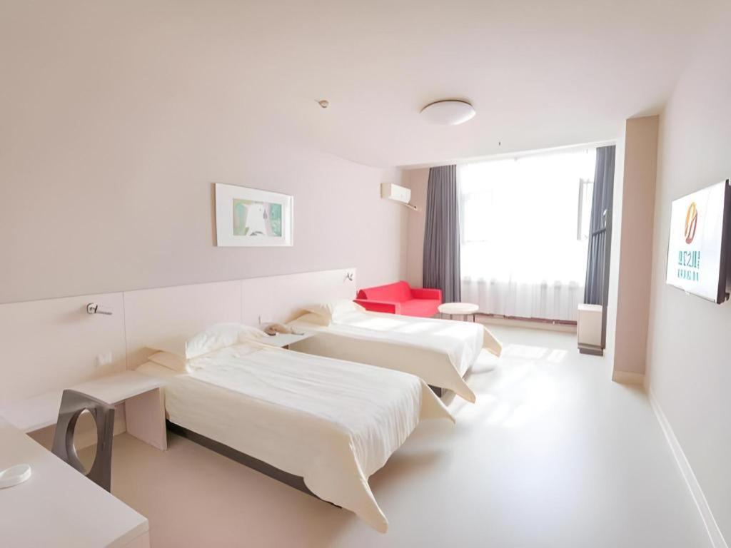 Jinjiang Inn Jinan Daminghu New Scenic Area Lishan Road Εξωτερικό φωτογραφία