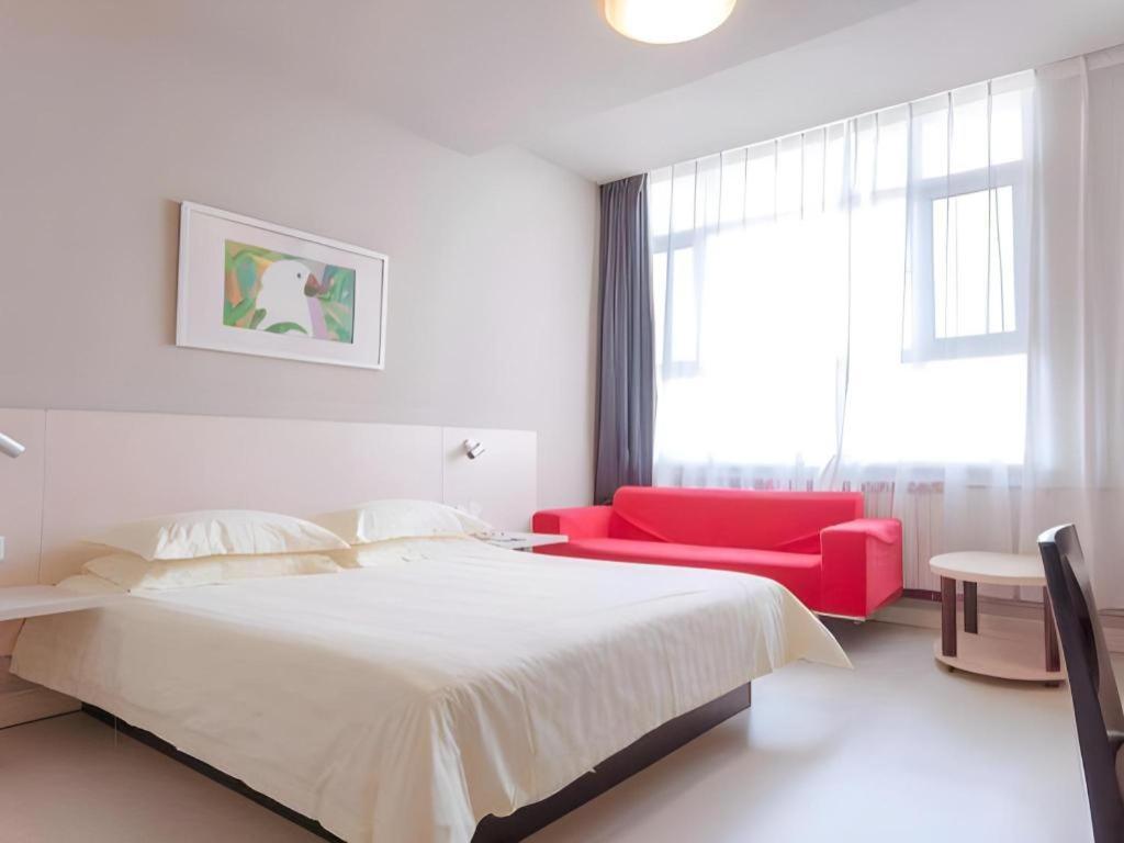 Jinjiang Inn Jinan Daminghu New Scenic Area Lishan Road Εξωτερικό φωτογραφία
