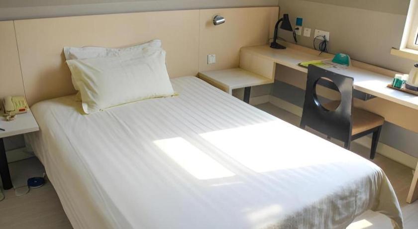 Jinjiang Inn Jinan Daminghu New Scenic Area Lishan Road Εξωτερικό φωτογραφία
