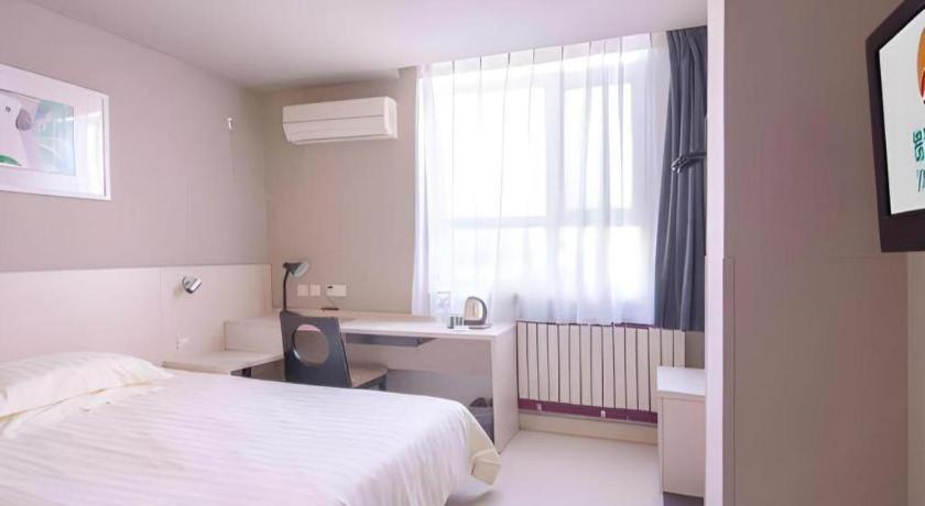 Jinjiang Inn Jinan Daminghu New Scenic Area Lishan Road Εξωτερικό φωτογραφία