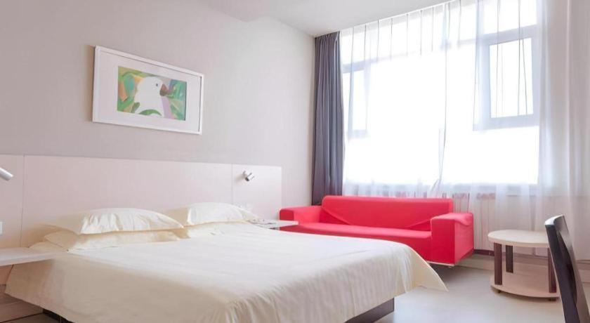 Jinjiang Inn Jinan Daminghu New Scenic Area Lishan Road Εξωτερικό φωτογραφία