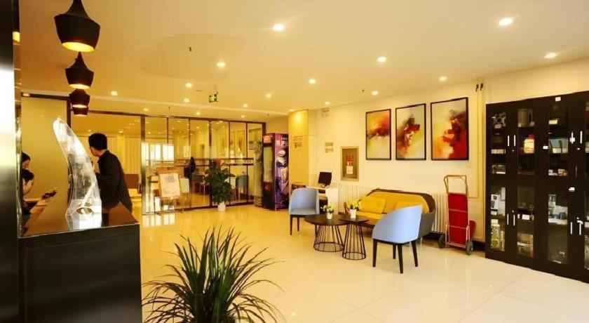 Jinjiang Inn Jinan Daminghu New Scenic Area Lishan Road Εξωτερικό φωτογραφία