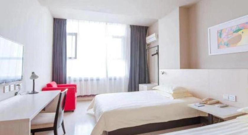 Jinjiang Inn Jinan Daminghu New Scenic Area Lishan Road Εξωτερικό φωτογραφία