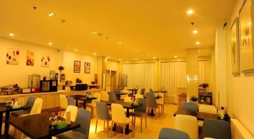 Jinjiang Inn Jinan Daminghu New Scenic Area Lishan Road Εξωτερικό φωτογραφία