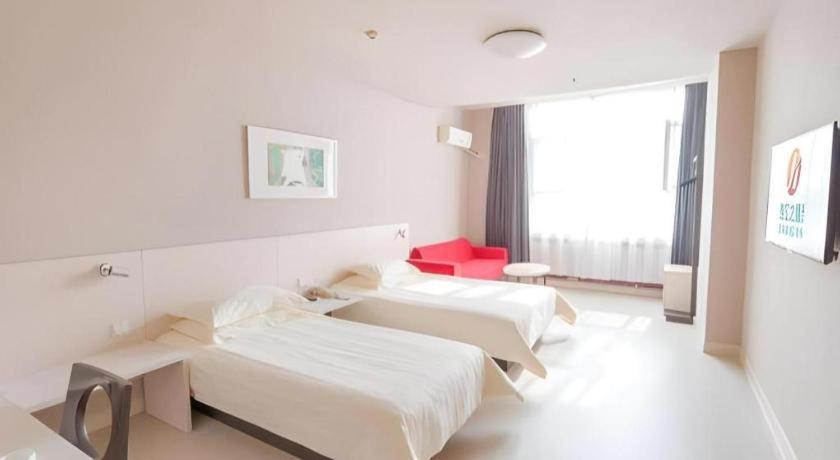 Jinjiang Inn Jinan Daminghu New Scenic Area Lishan Road Εξωτερικό φωτογραφία