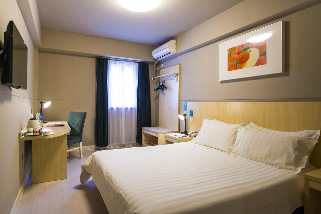 Jinjiang Inn Jinan Daminghu New Scenic Area Lishan Road Εξωτερικό φωτογραφία